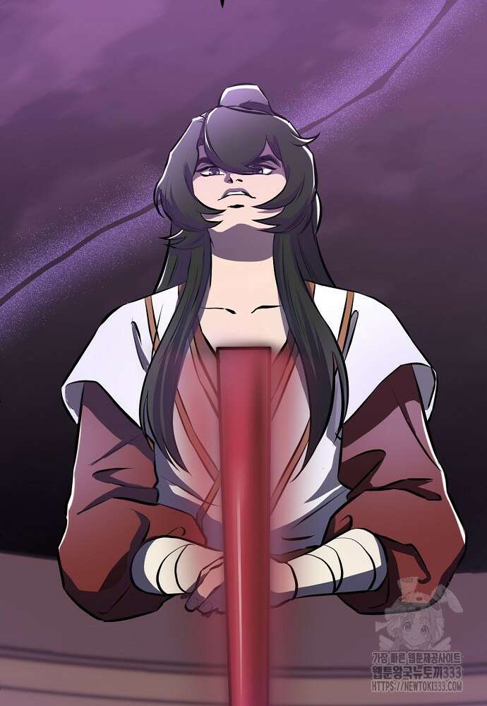 결혼적령기 무림교관 3화 279