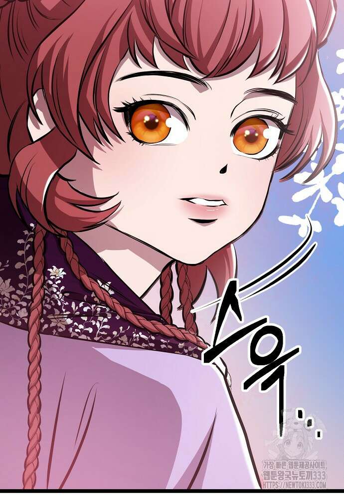 결혼적령기 무림교관 12화 48