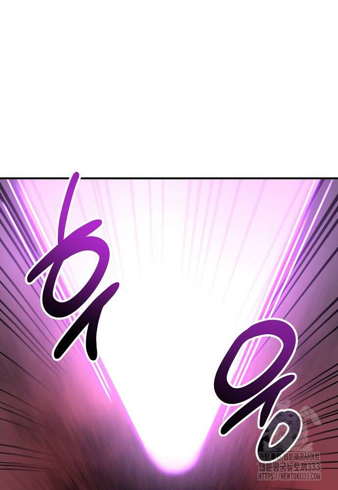 결혼적령기 무림교관 19화 84