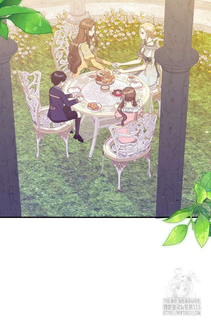 대공가의 사랑받는 손녀님 7화 11