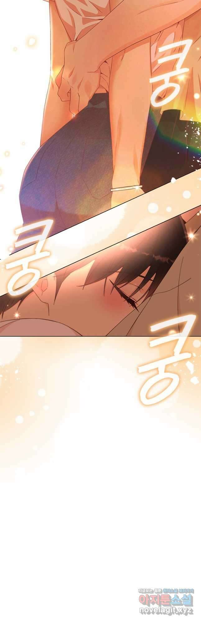 여자인 걸 왜 모르지 78화 12