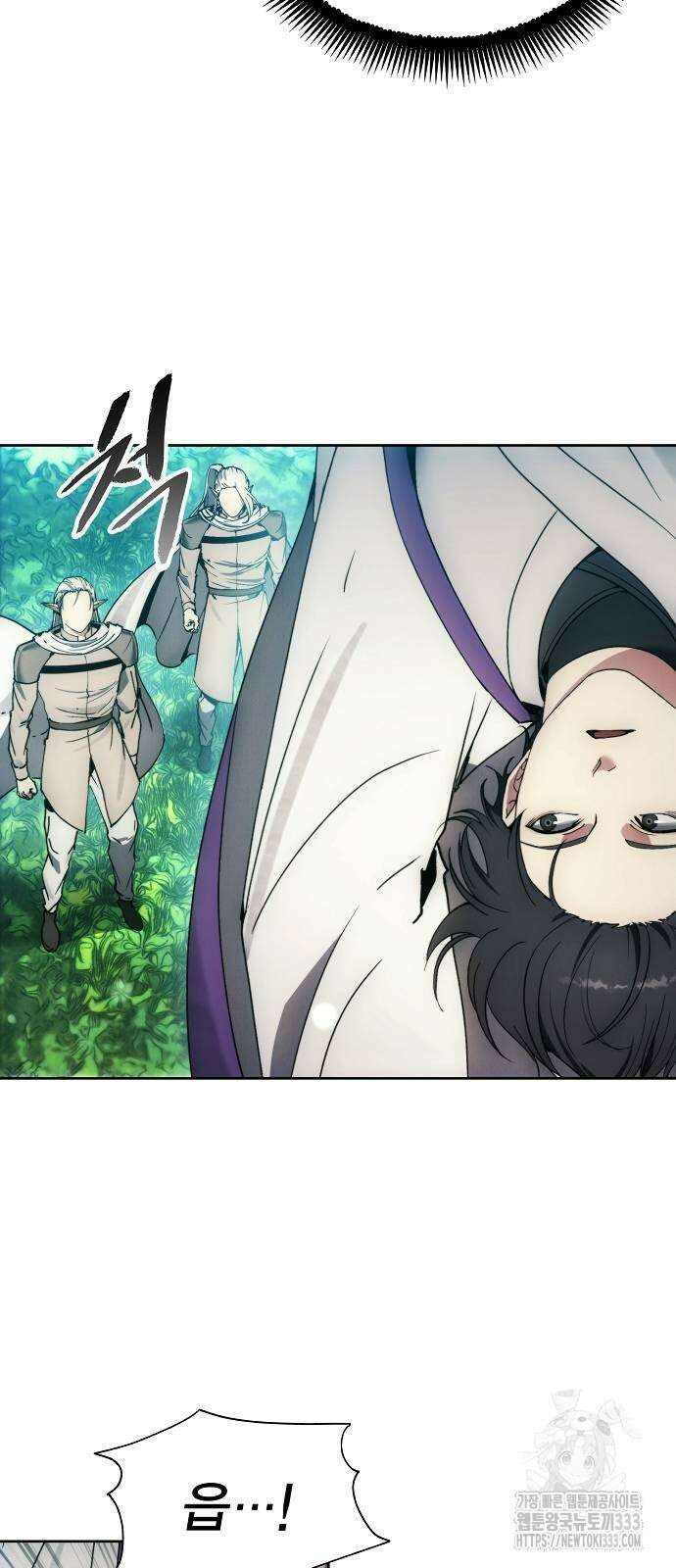 악당이 살아가는 법 139화 26