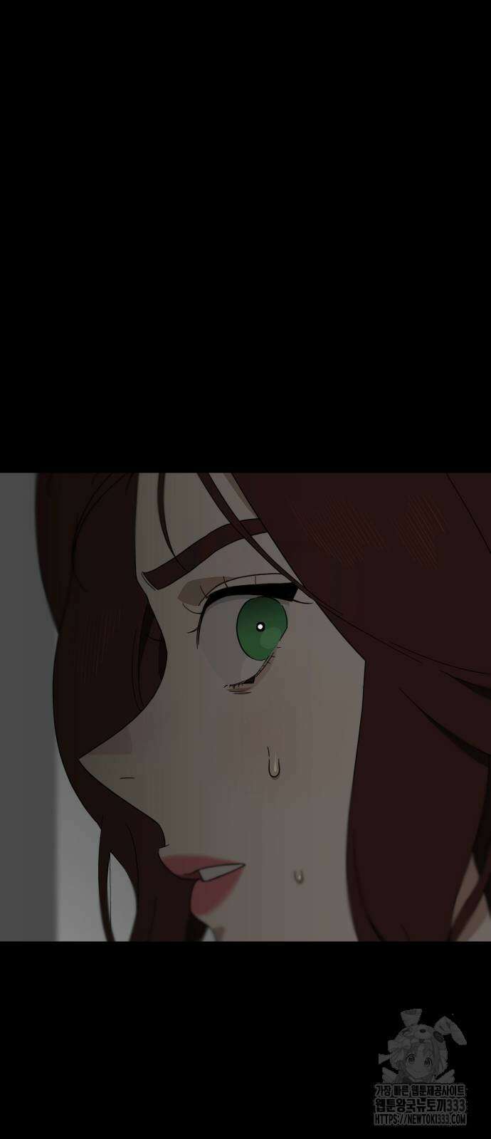 유령의 노래 3화 71