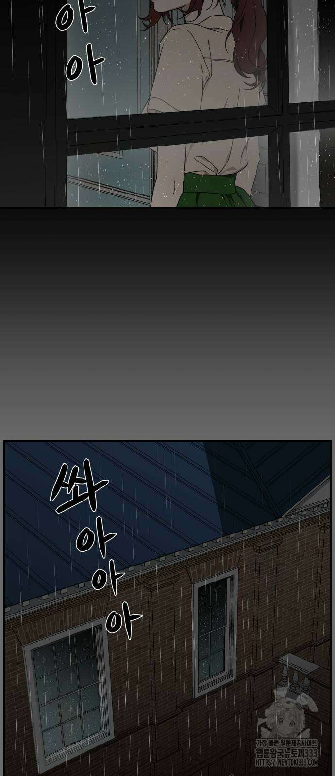 유령의 노래 3화 76