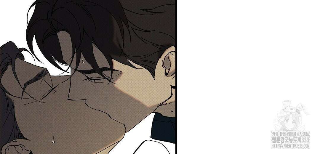 Wet Sand(웻샌드) 51화 6