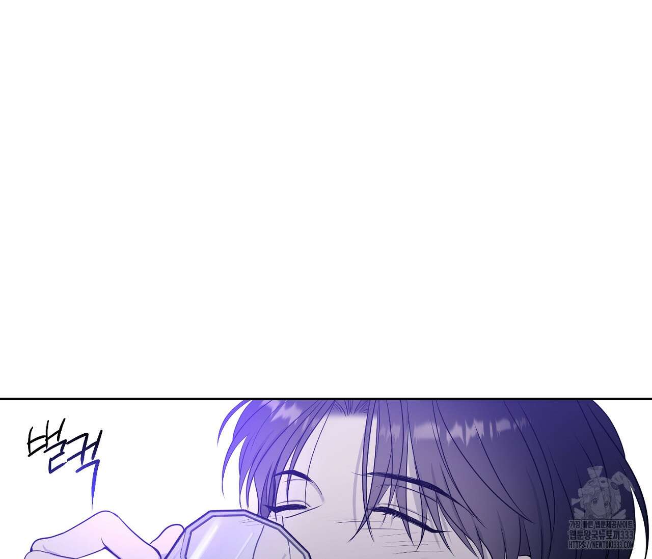 스파클링 베이비 16화 27
