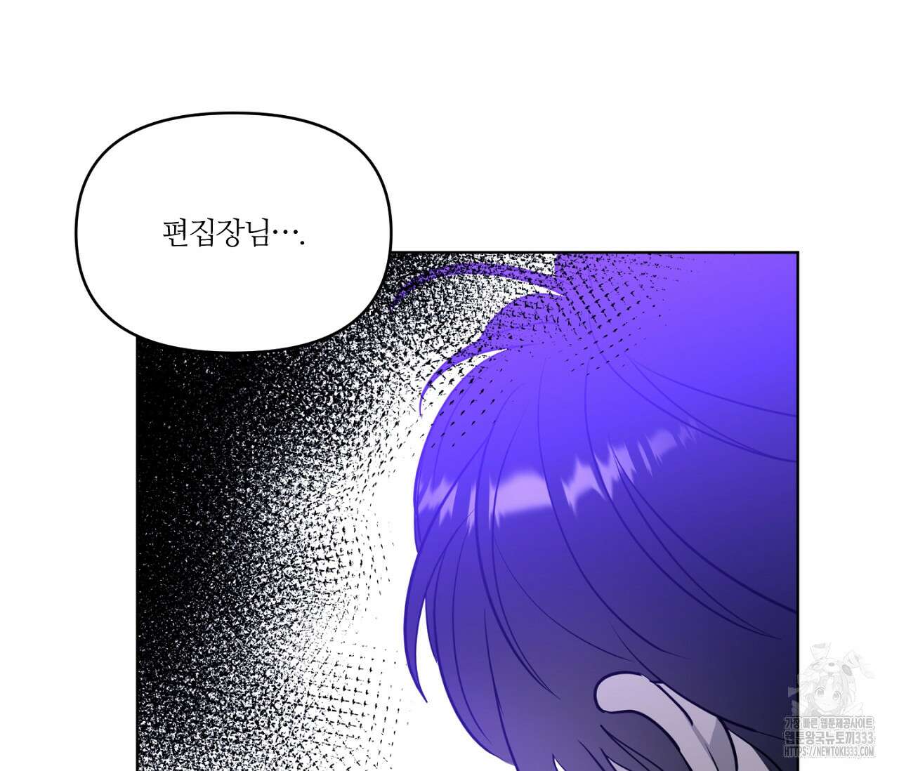 스파클링 베이비 16화 34
