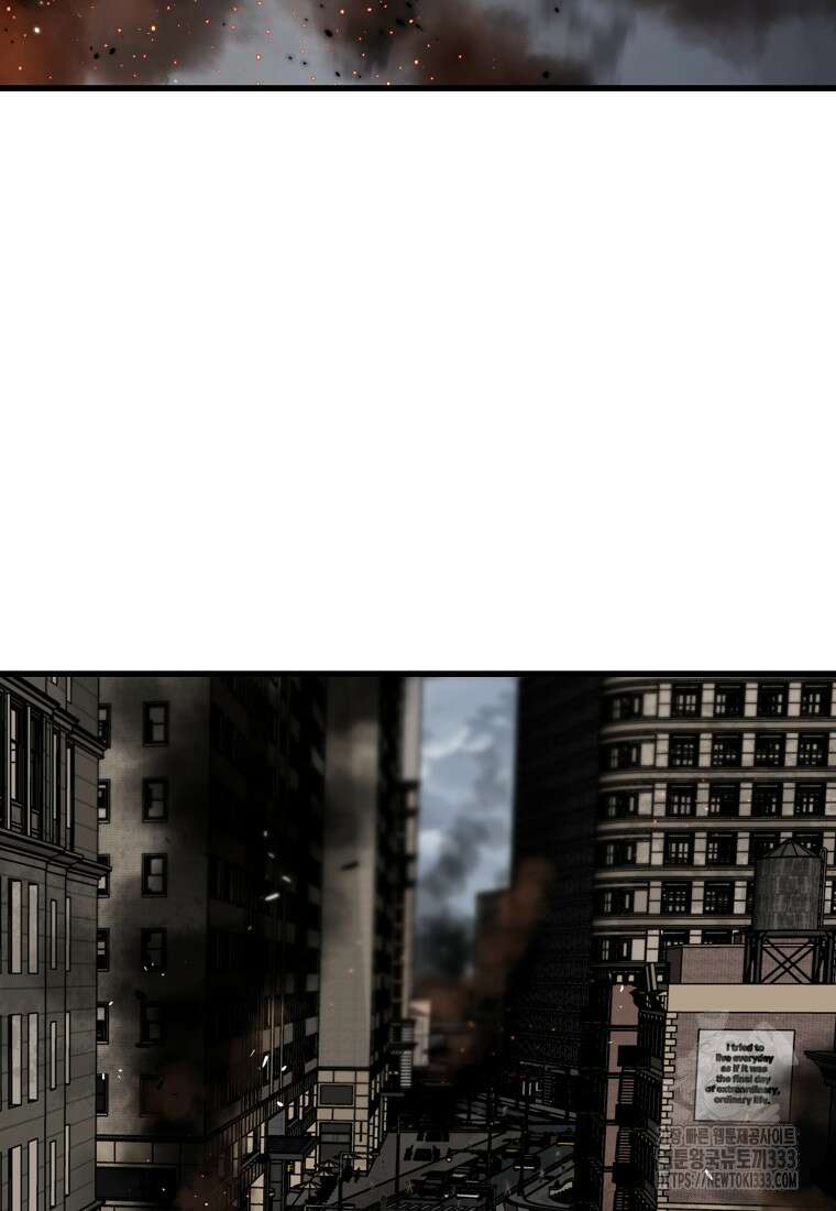 언데드킹 433화 3