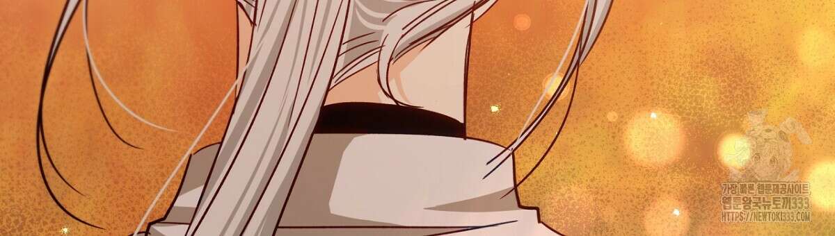 테라리움 어드벤처 89화 54