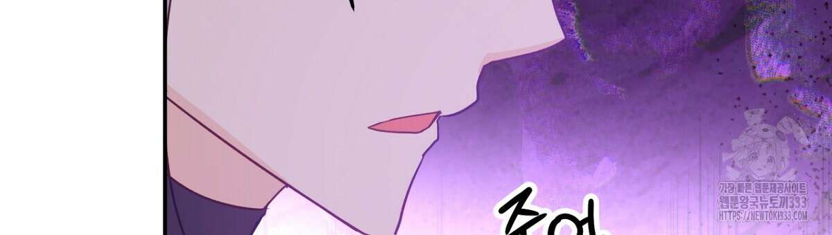 테라리움 어드벤처 89화 96