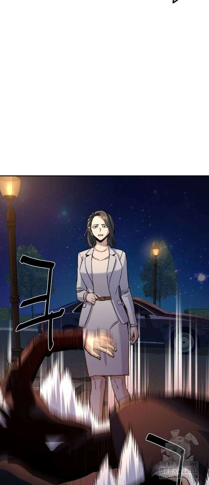 입학용병 184화 13