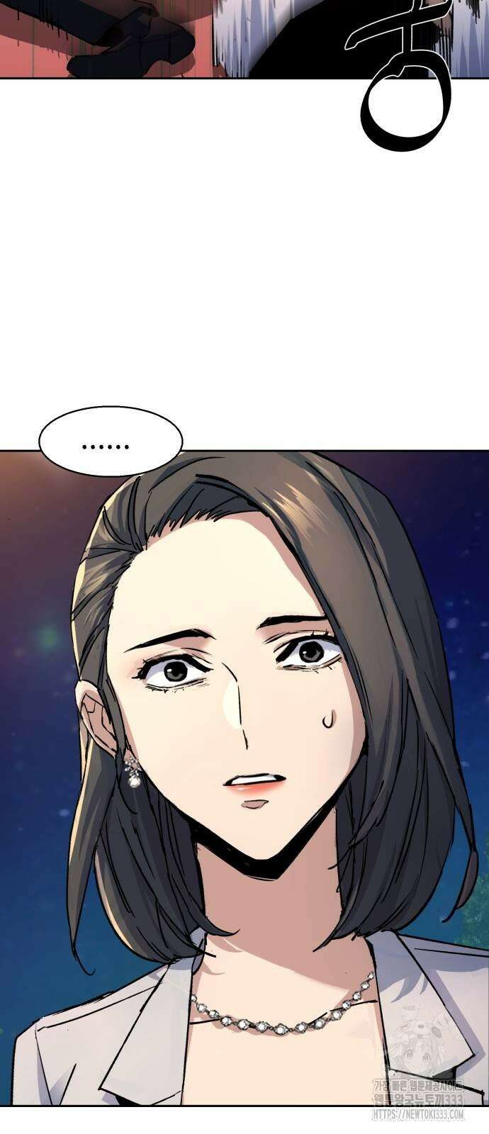 입학용병 184화 14
