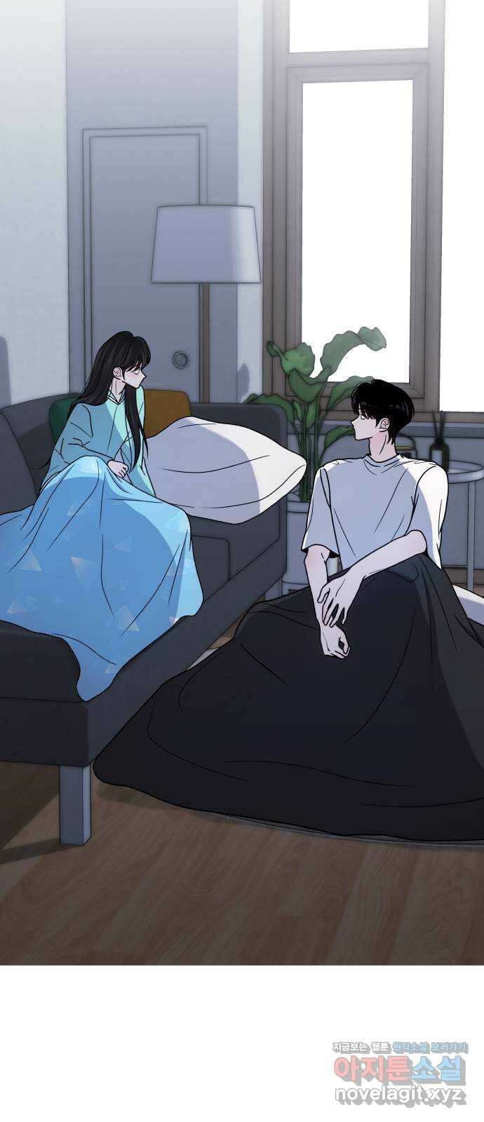 키스는 자기 전에 23화 9