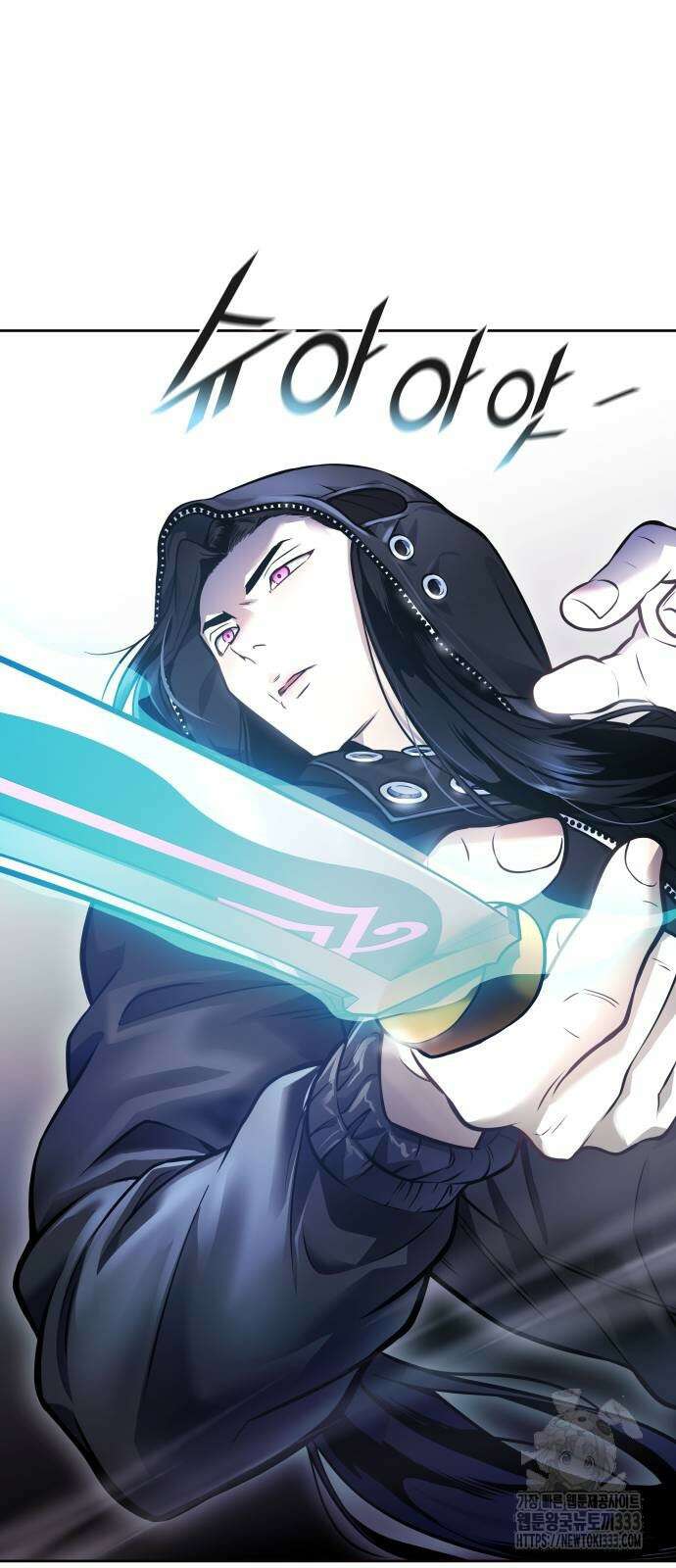 신의 탑 3부 202화 19