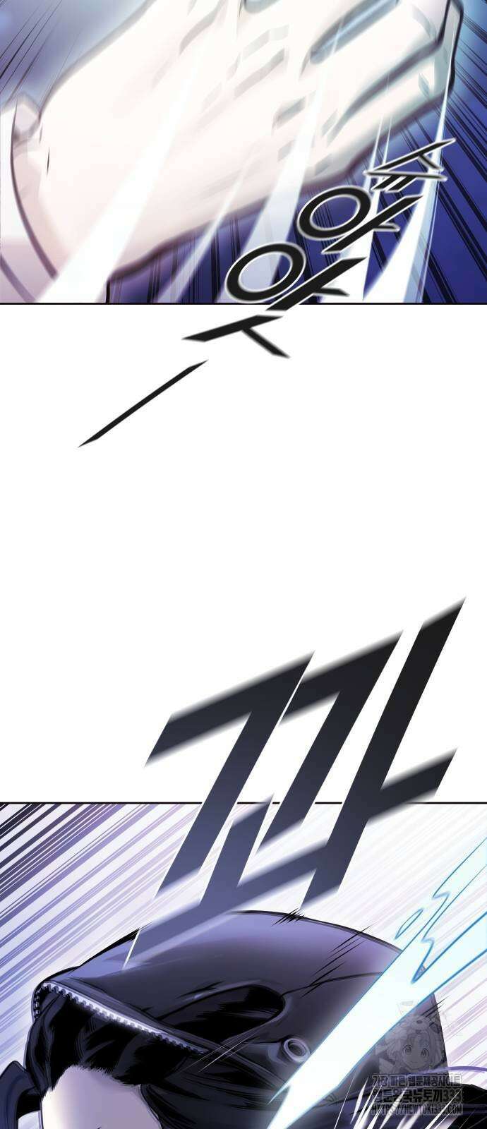 신의 탑 3부 202화 23