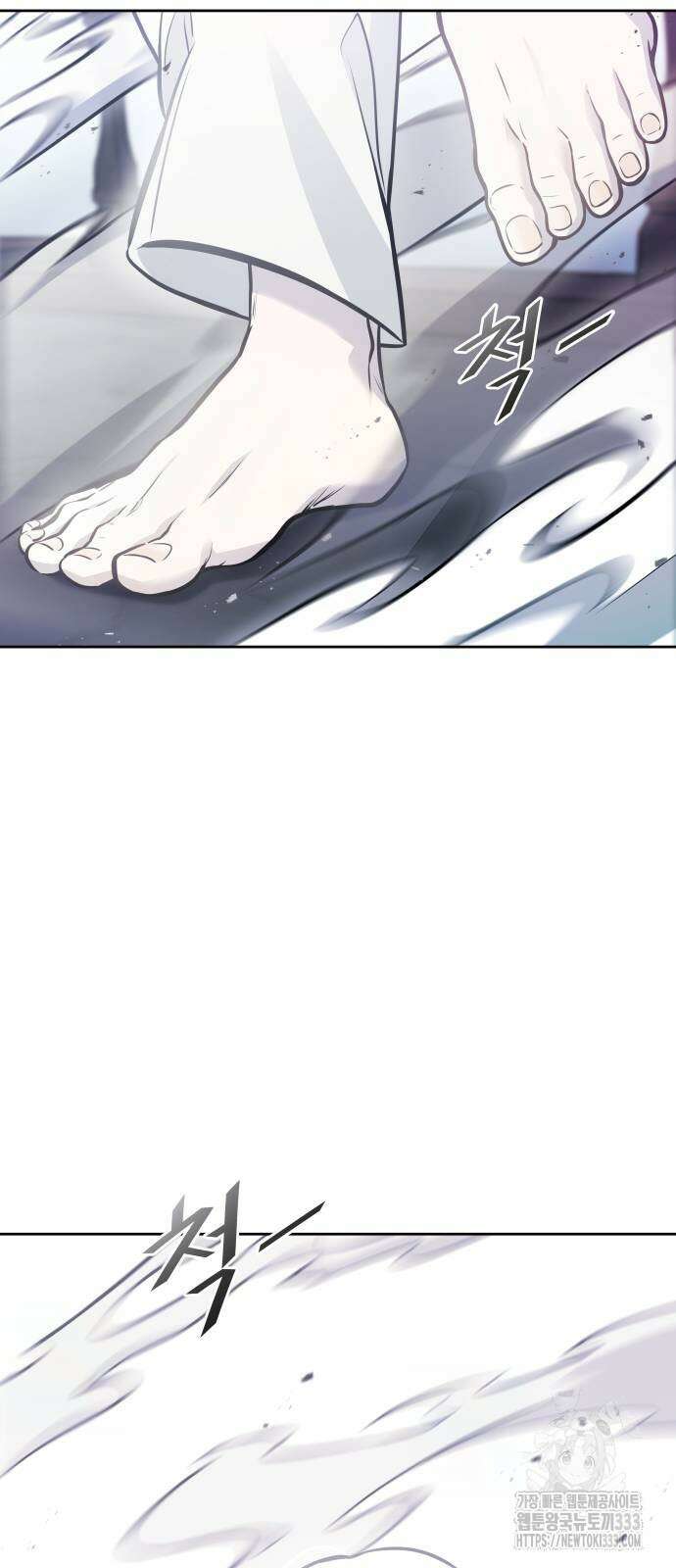 신의 탑 3부 202화 28