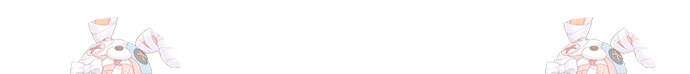 함부로 친절하지 말라 17화 68