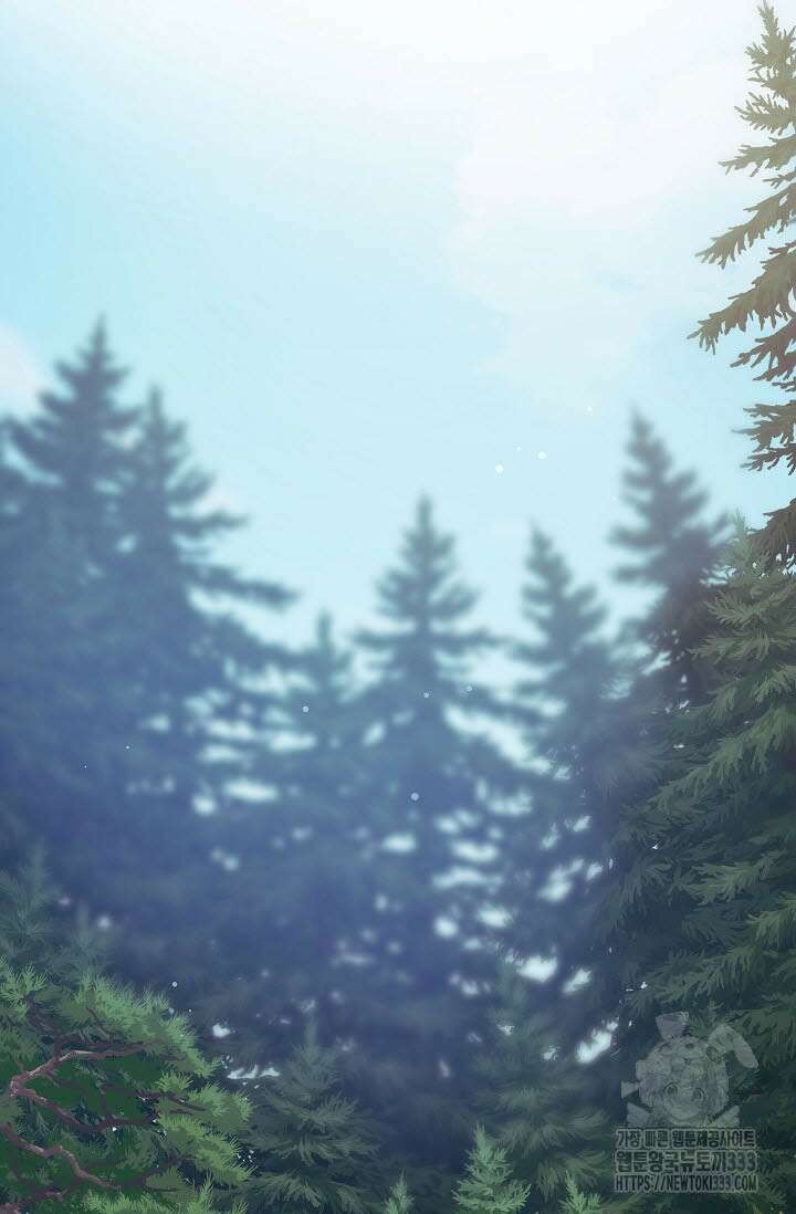 월영(BL) 30화 12