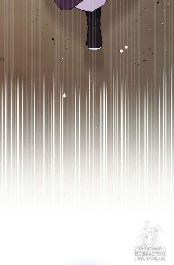 월영(BL) 30화 37