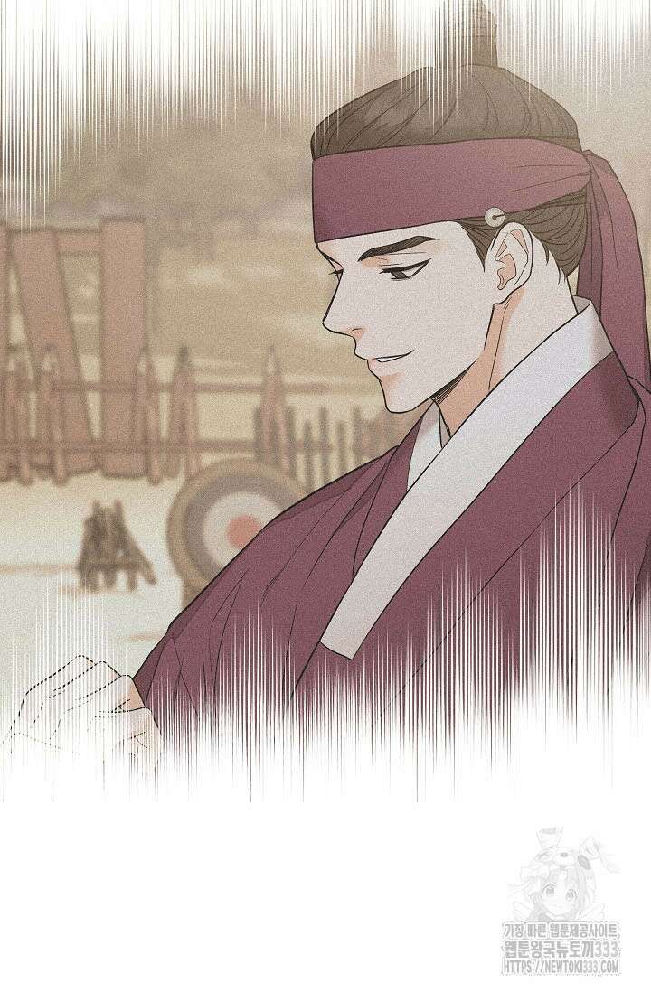 월영(BL) 30화 45