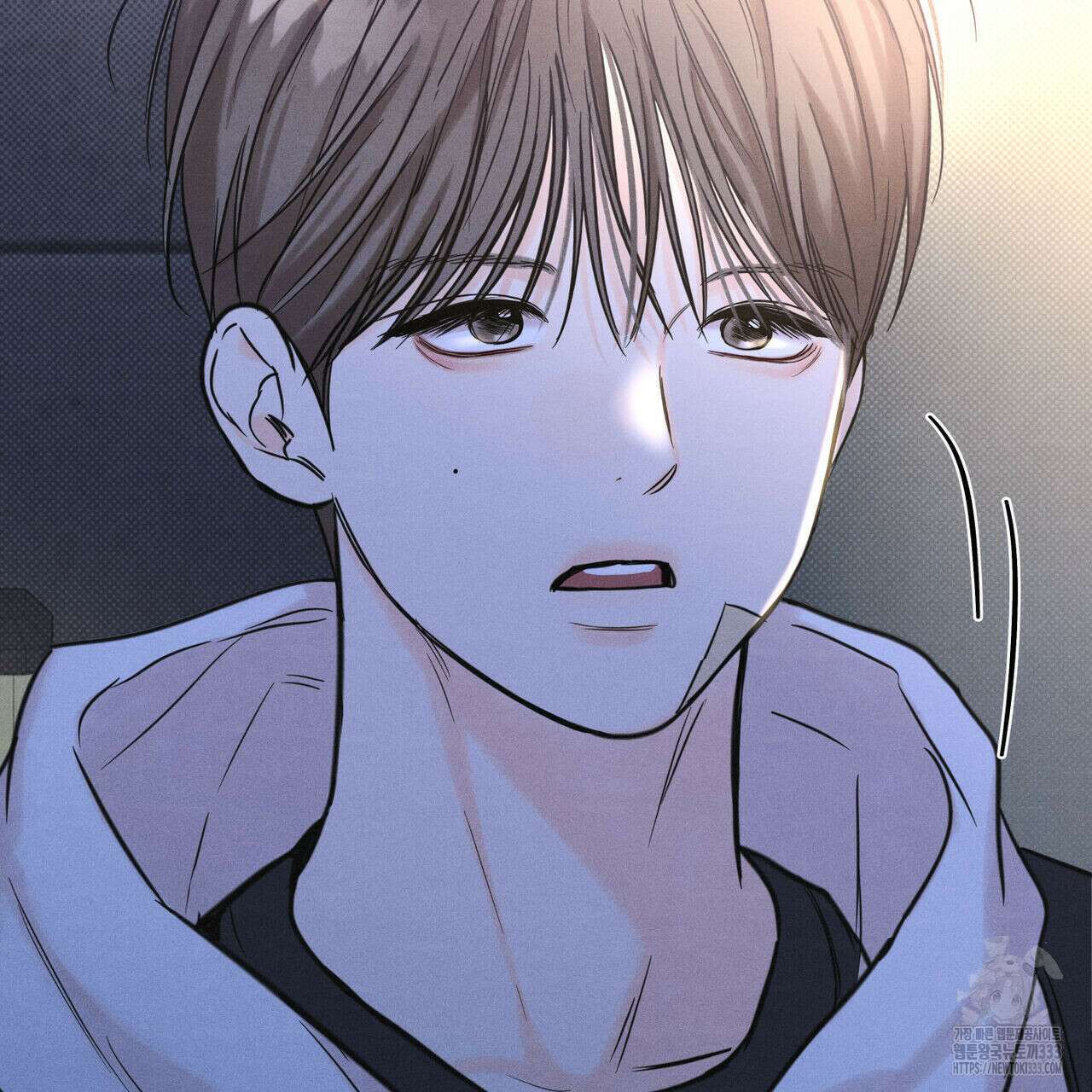일간알바 15화 21