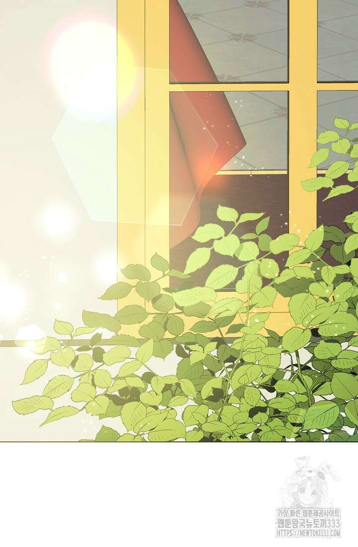 황태자의 집착 받는 시종이 되었다 6화 2