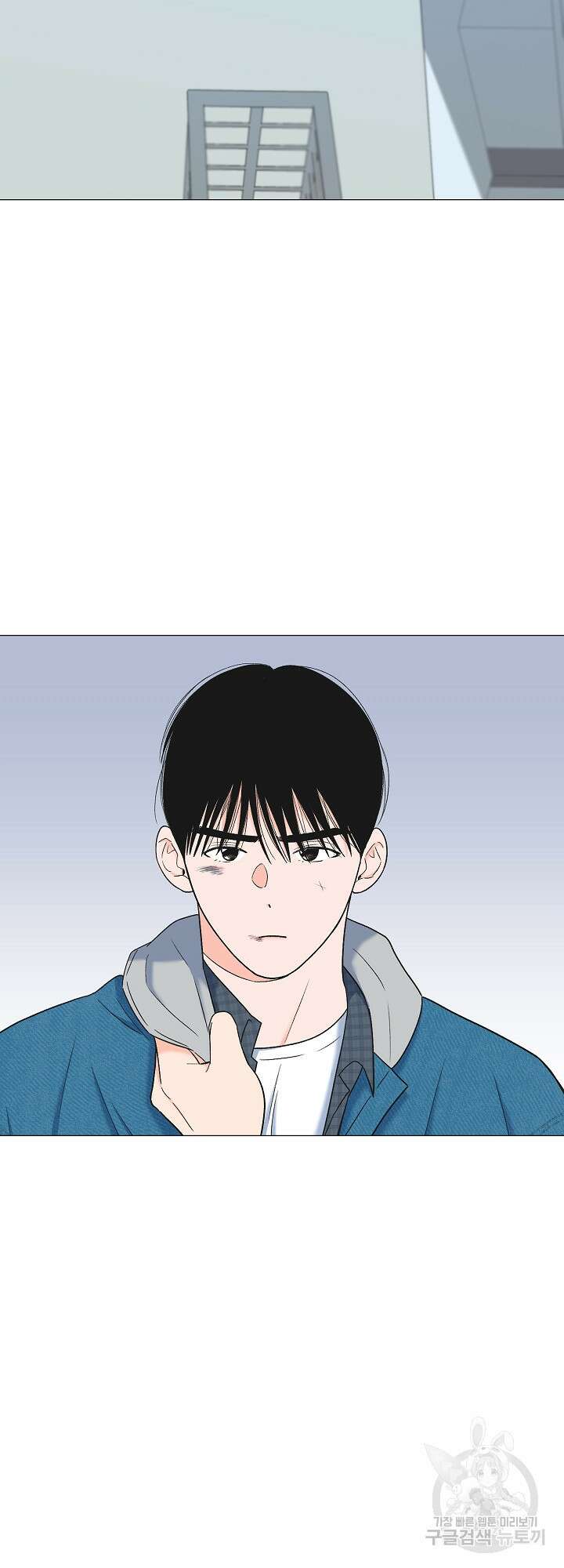 남남북남 6화 9
