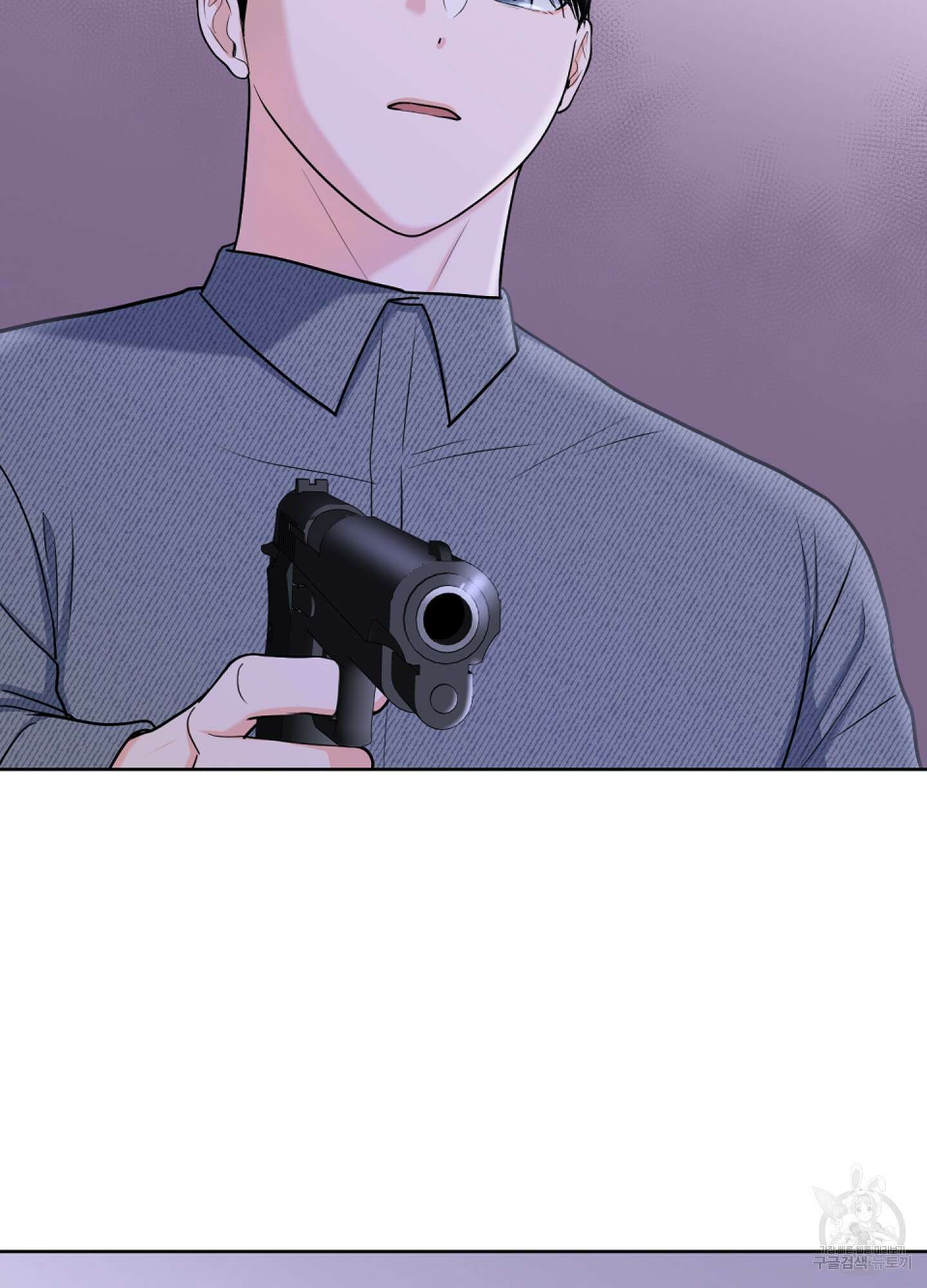 남남북남 38화 2