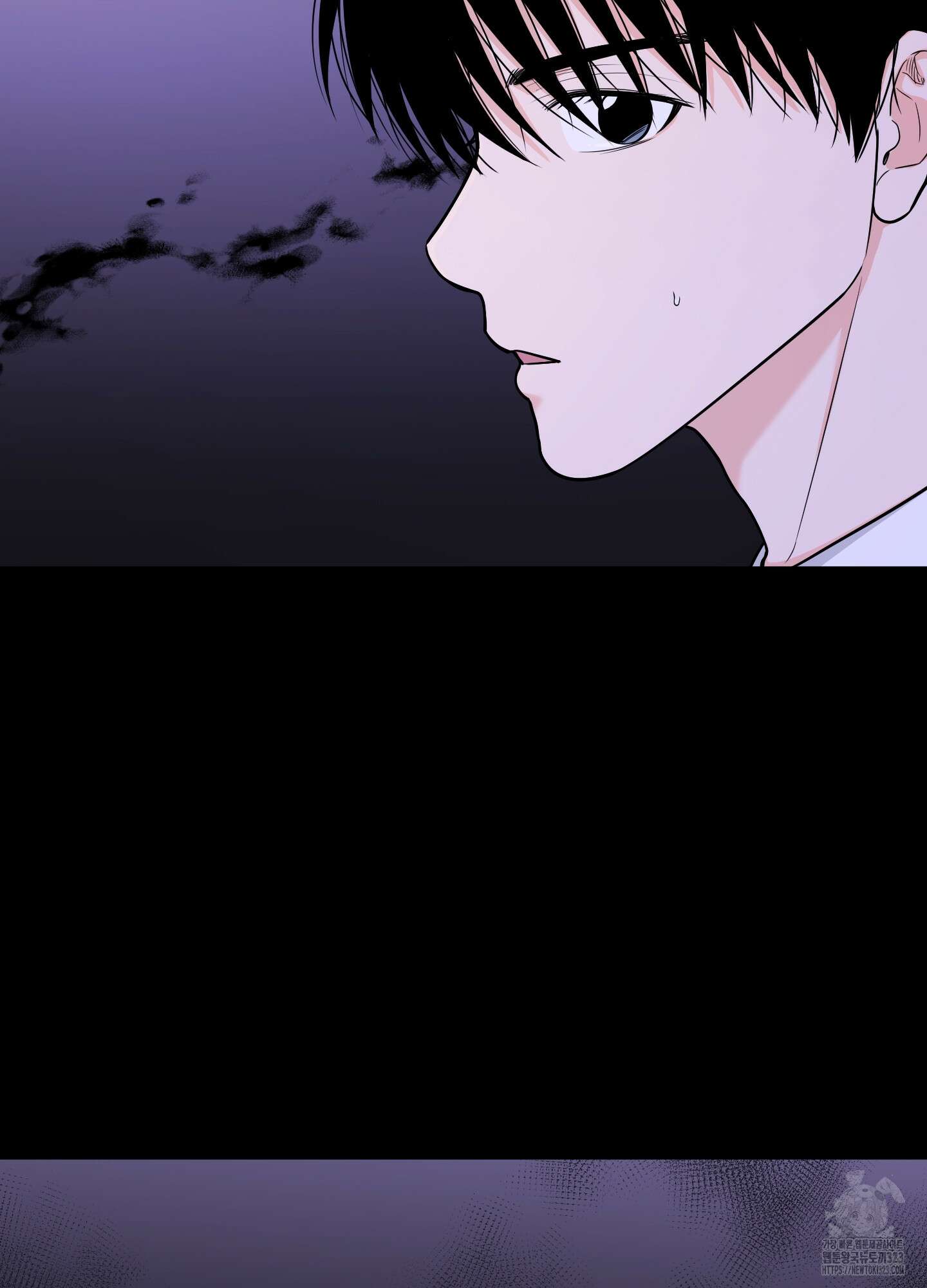 남남북남 58화 6