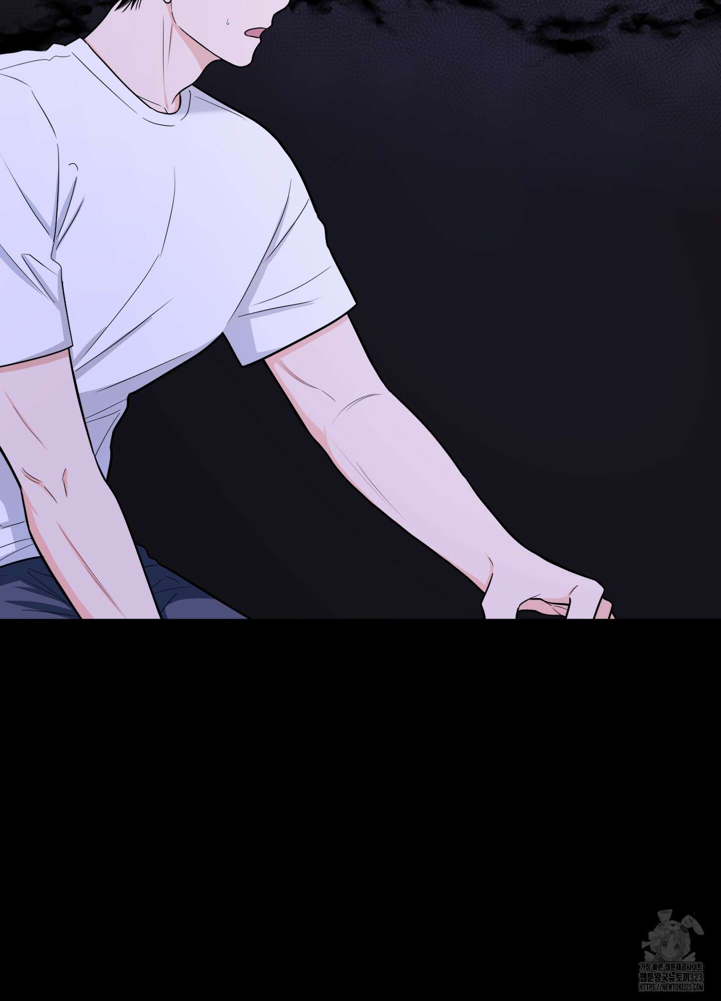 남남북남 58화 9