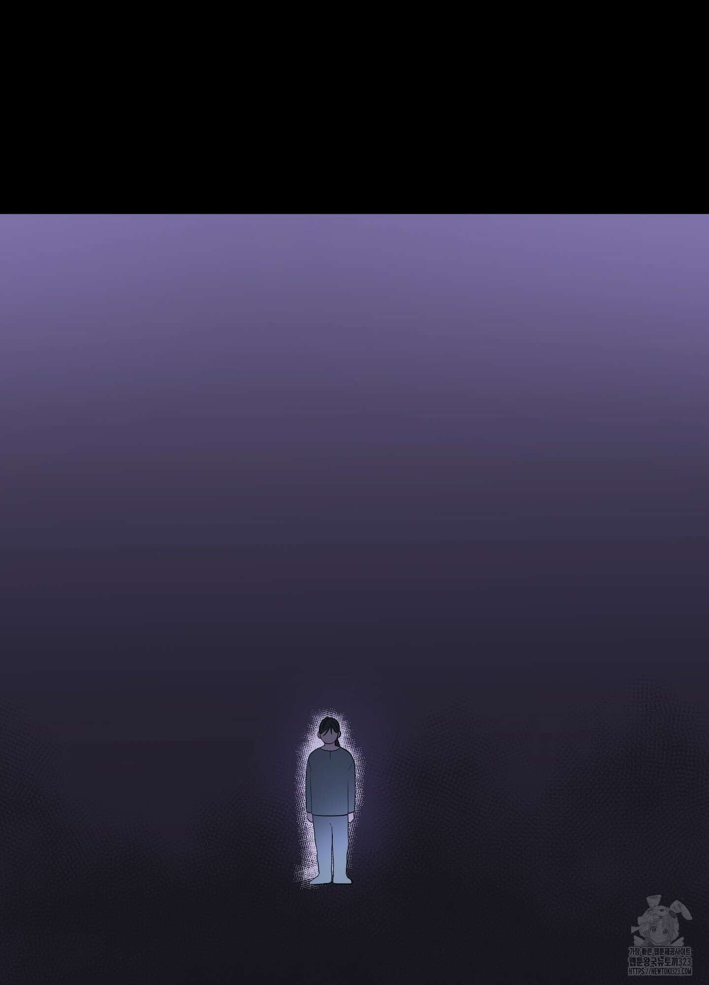 남남북남 58화 10