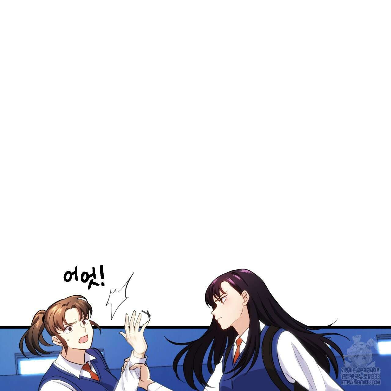 트럼프카드 7화 11