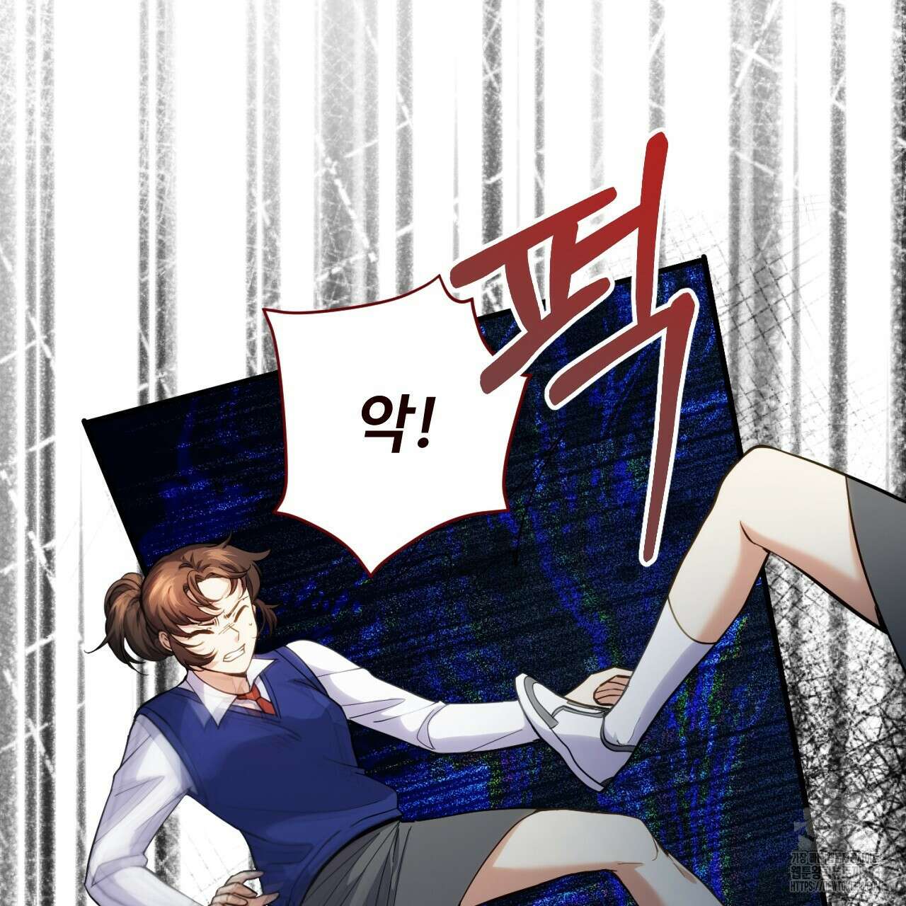 트럼프카드 7화 13