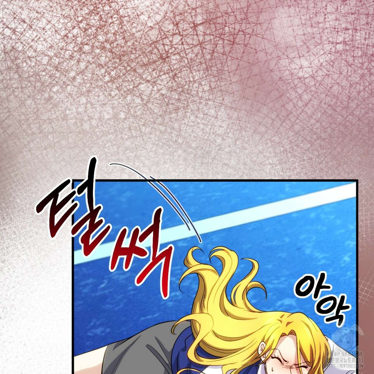 트럼프카드 7화 29
