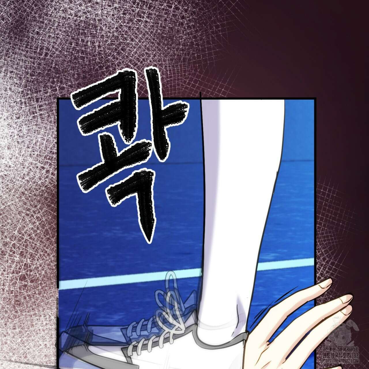 트럼프카드 7화 32