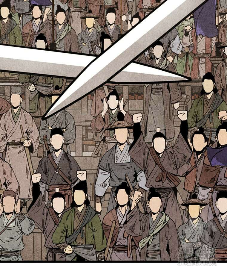 촌검무인 41화 2