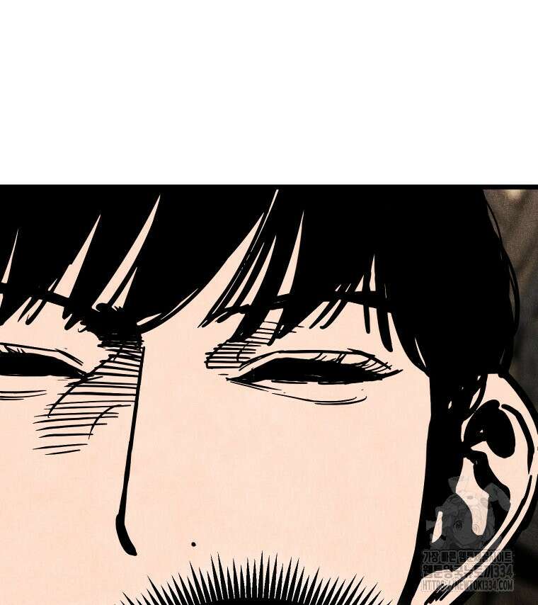 촌검무인 41화 7