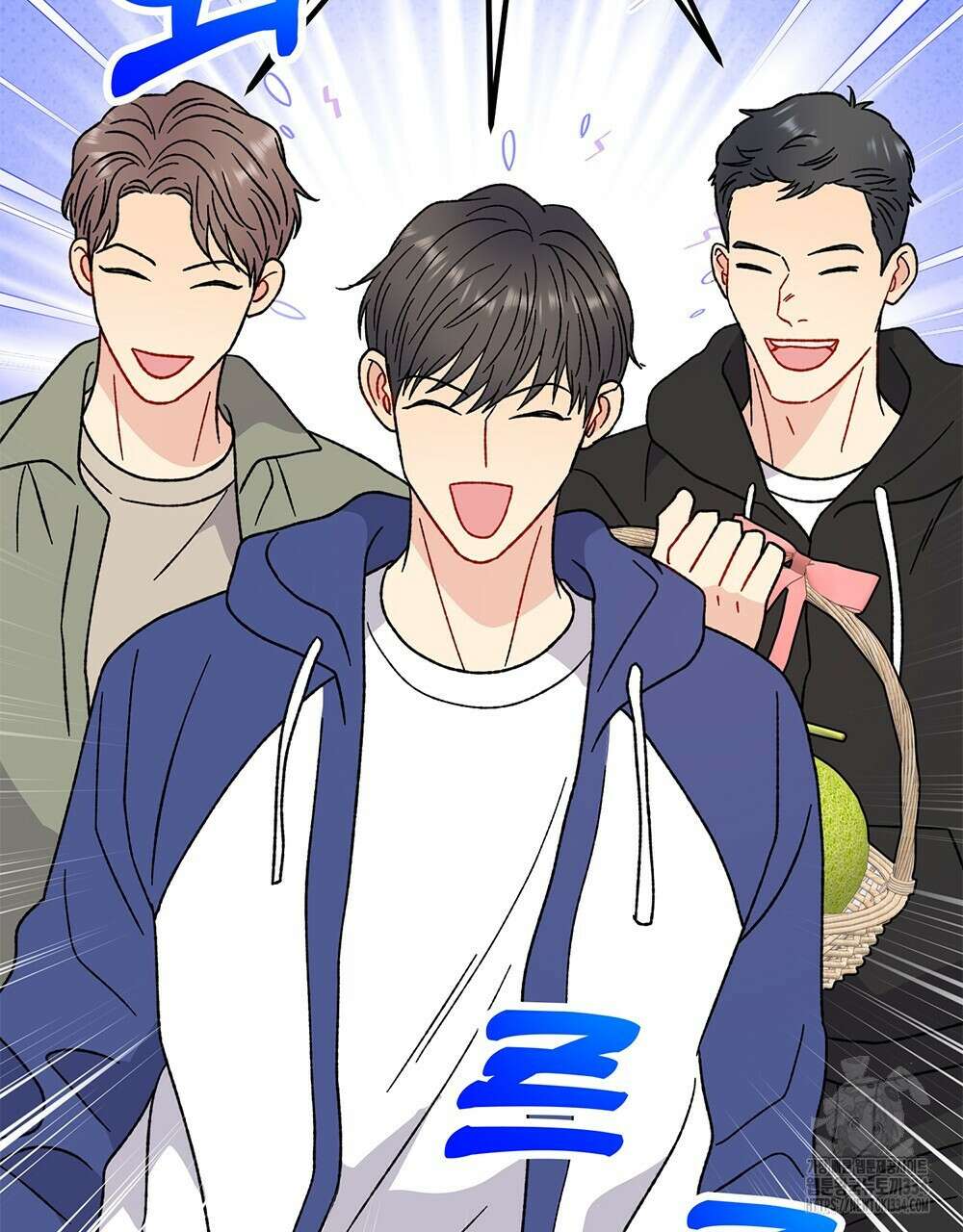 제 타입 아닌데요? 35화 17