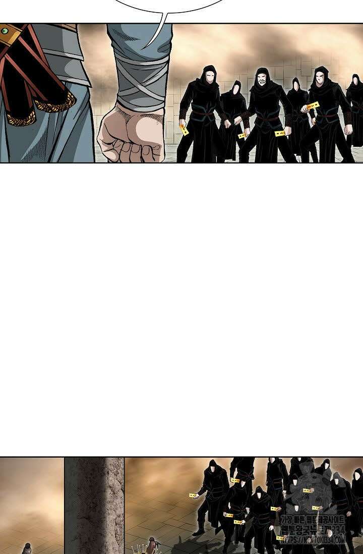 무쌍 70화 6