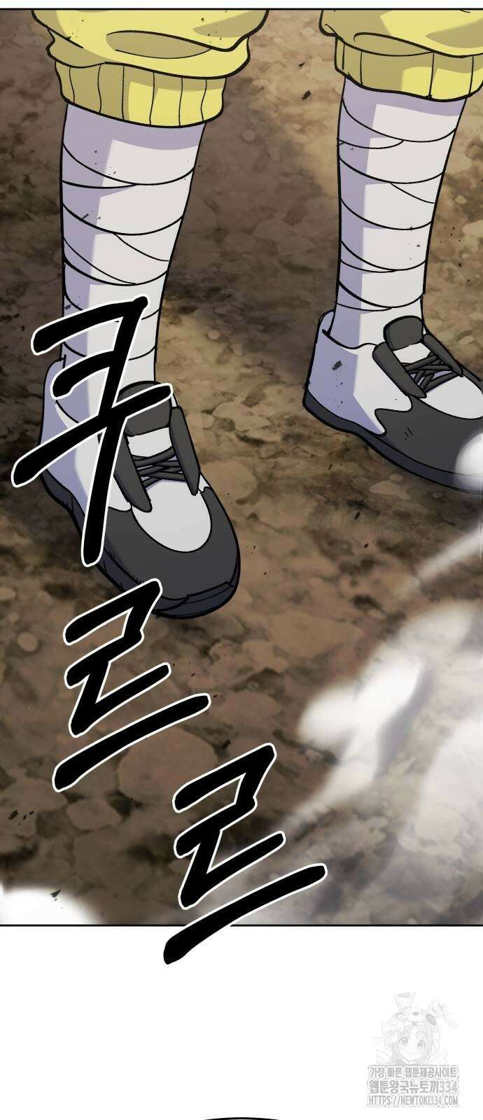 신들의 배달기사 화과산(4) 8