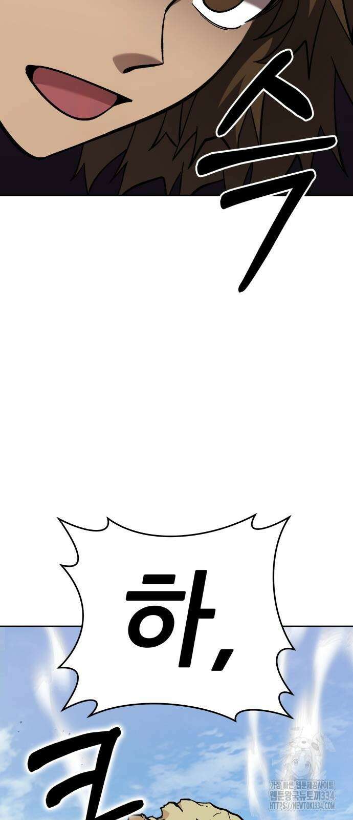 신들의 배달기사 화과산(4) 31