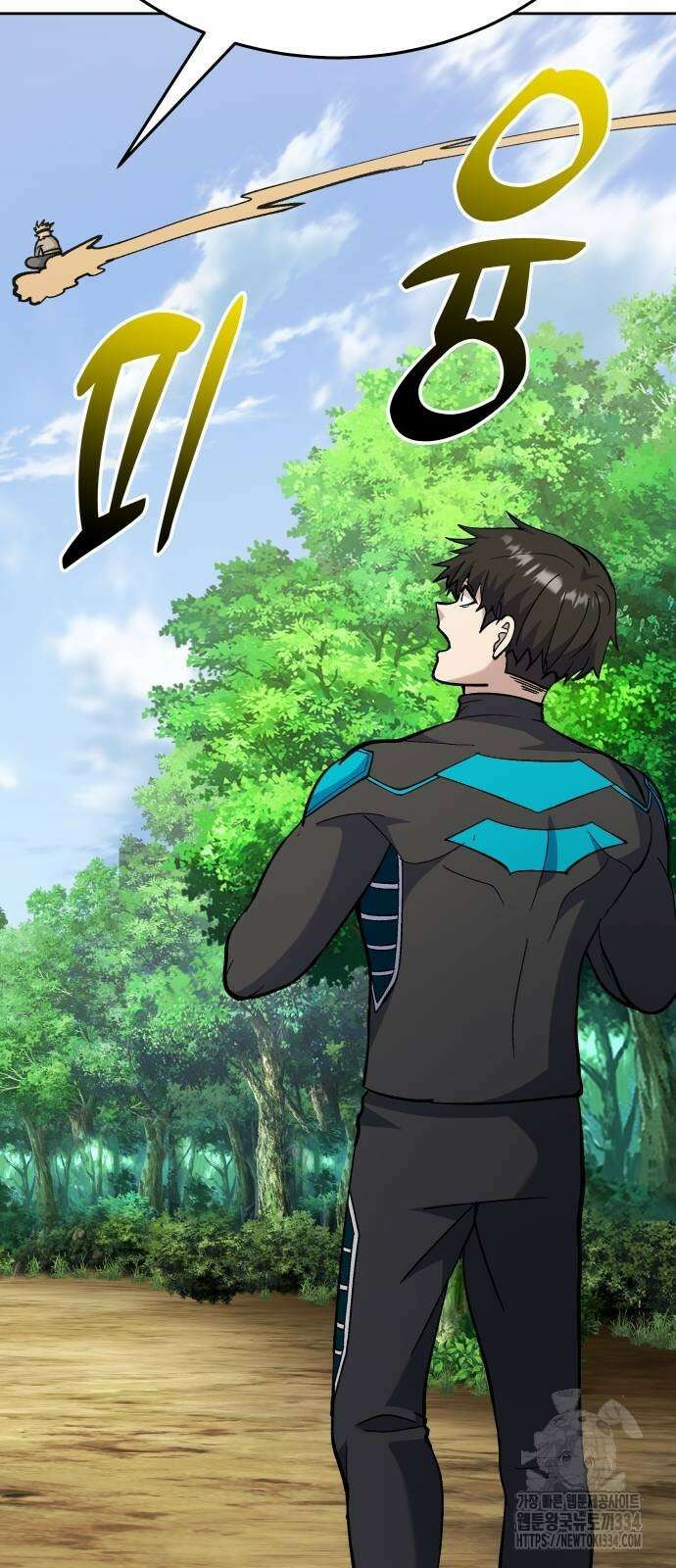 신들의 배달기사 화과산(4) 122