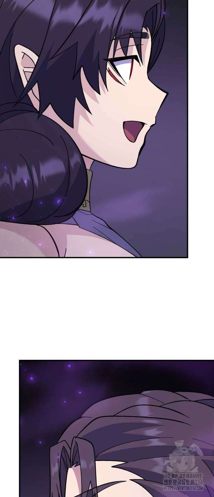 신들의 배달기사 케이론(4) 54