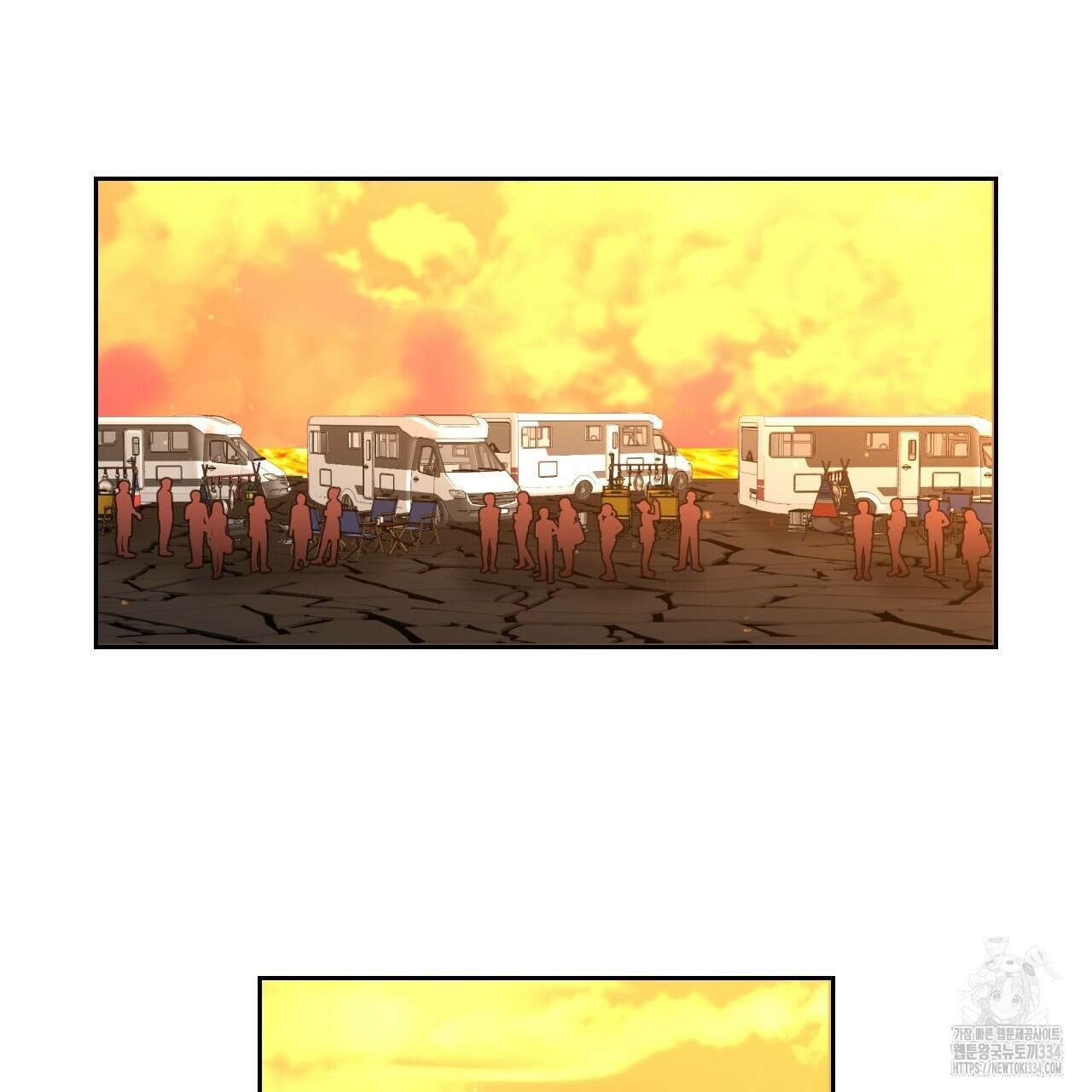 유언 때문에 죽는 건 잠깐 미뤘습니다 43화 18