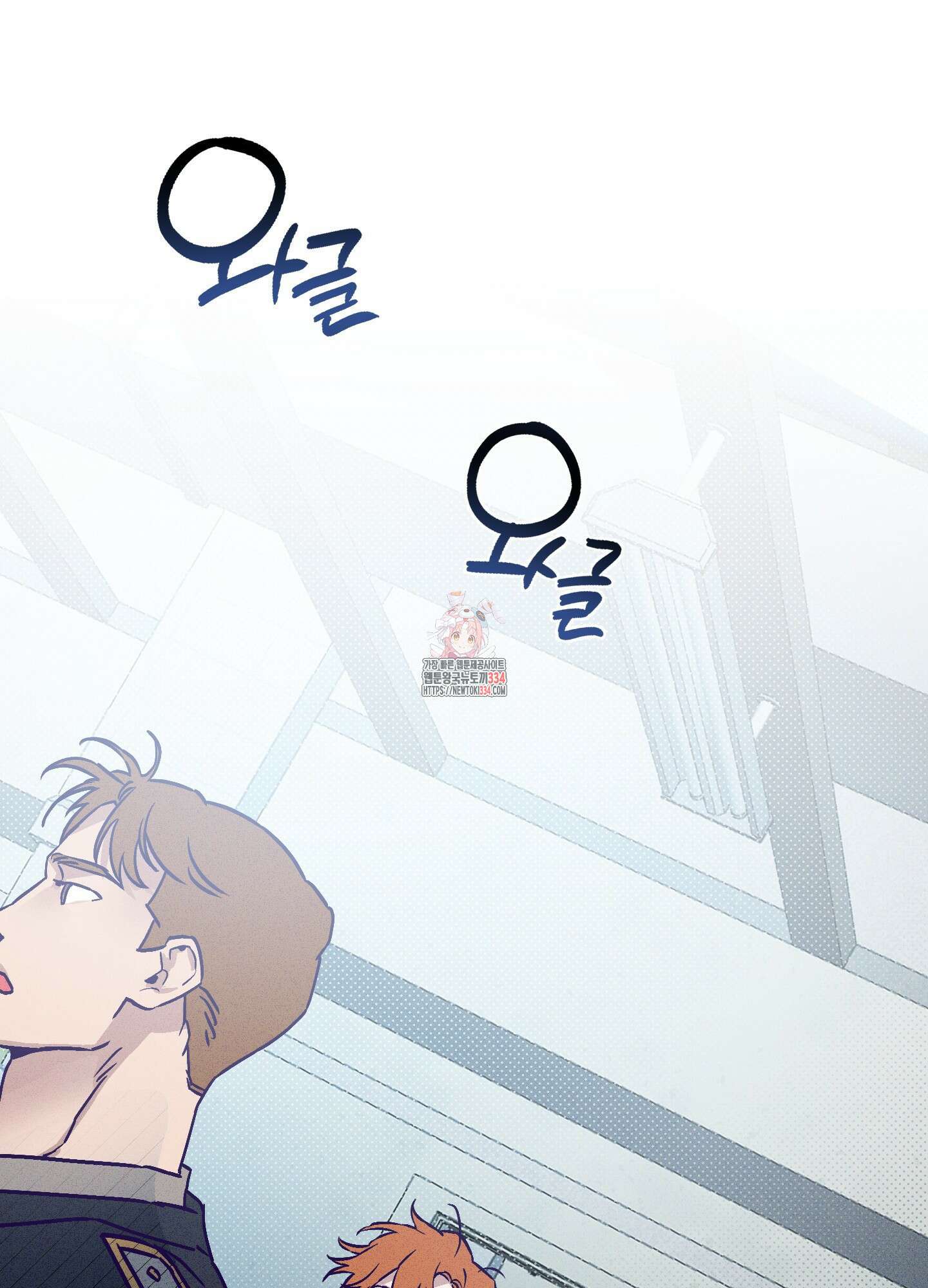 프리즌 블랙퍼스트 19화 1