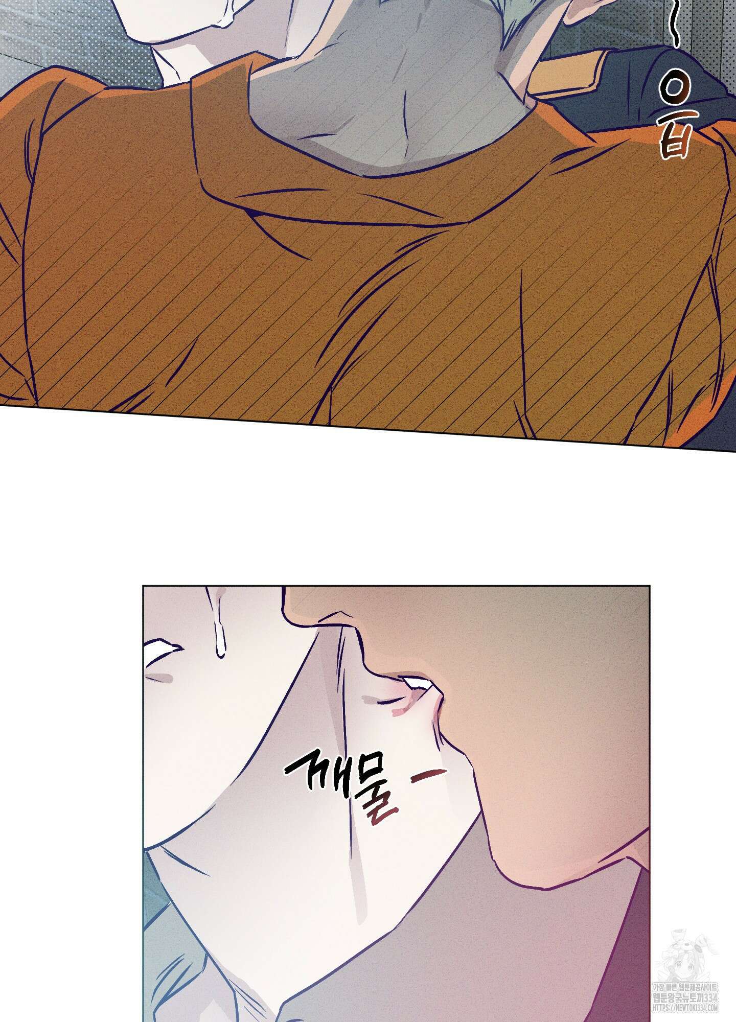 프리즌 블랙퍼스트 19화 51