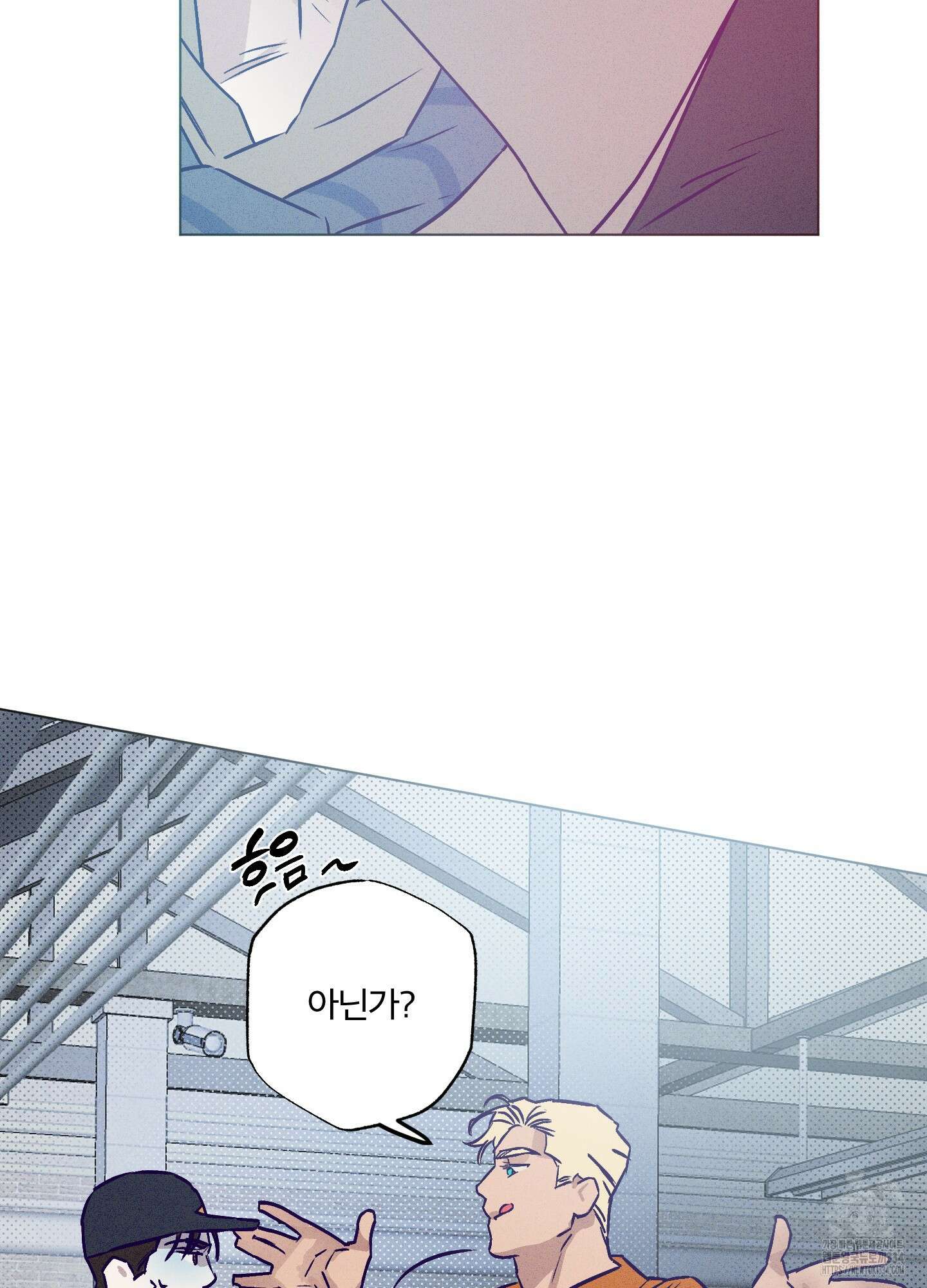 프리즌 블랙퍼스트 19화 52