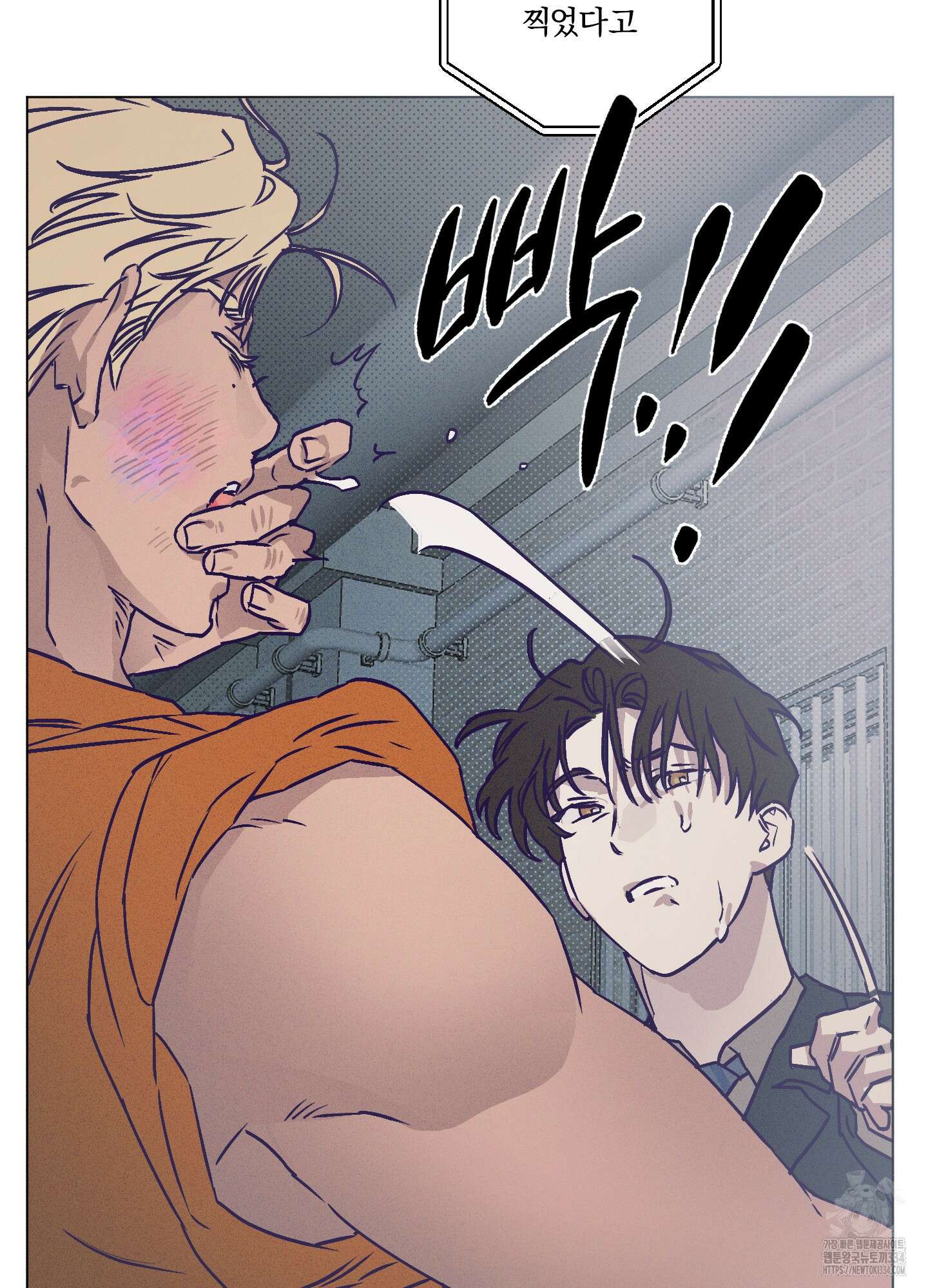 프리즌 블랙퍼스트 19화 70