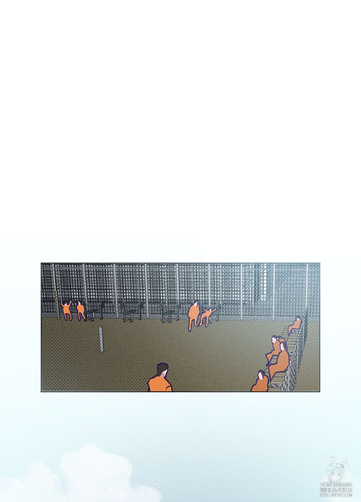 프리즌 블랙퍼스트 19화 79