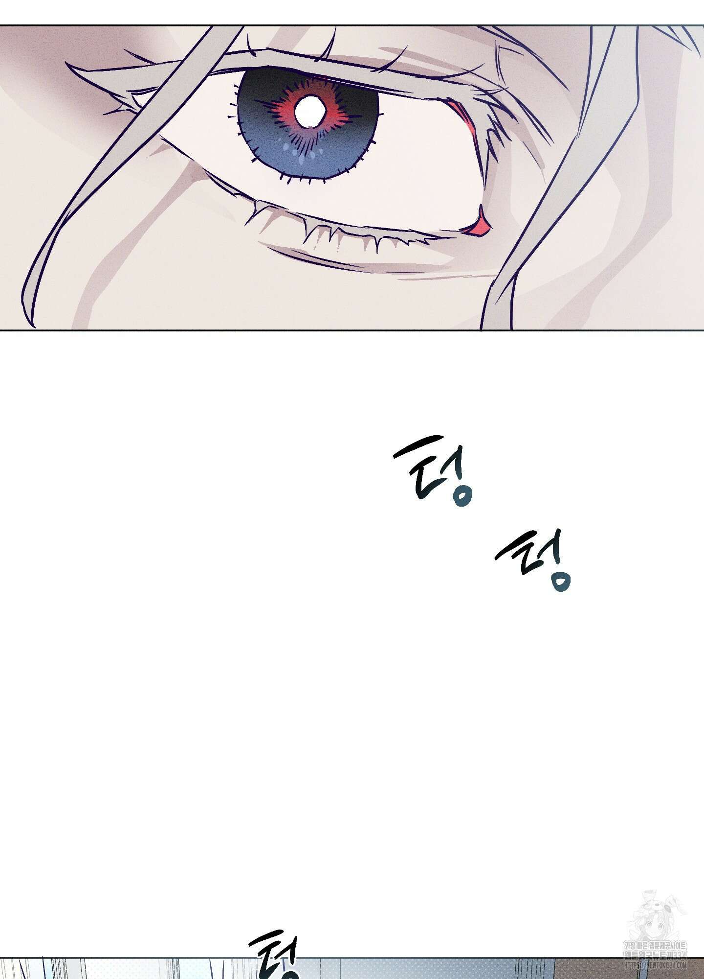 프리즌 블랙퍼스트 19화 82